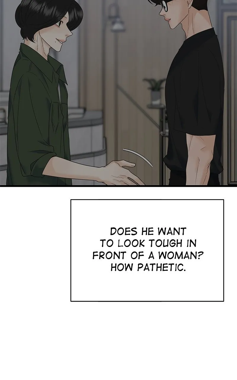 Read Random Target chapter 63 image 5 on Lezhin