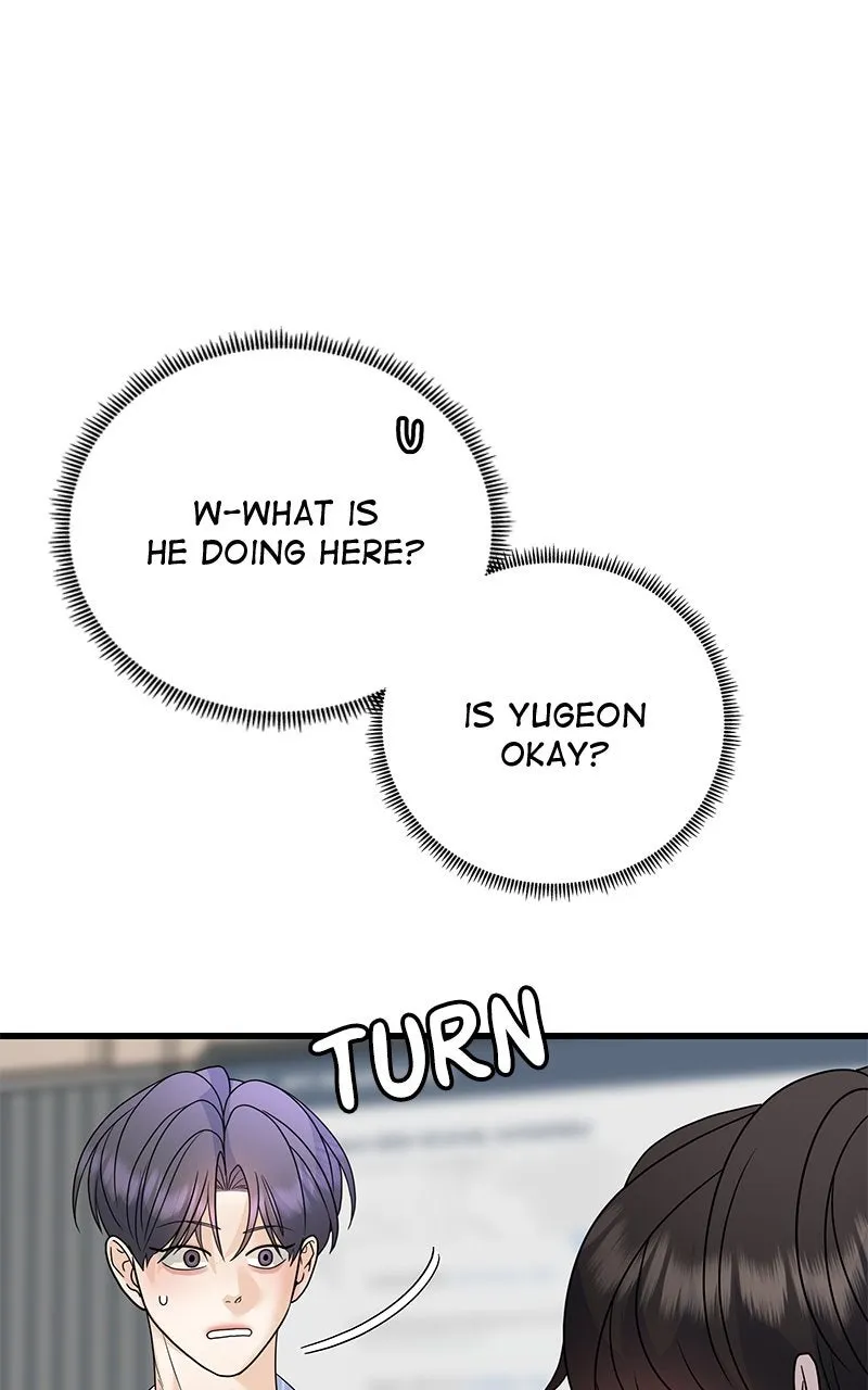 Read Random Target chapter 63 image 56 on Lezhin