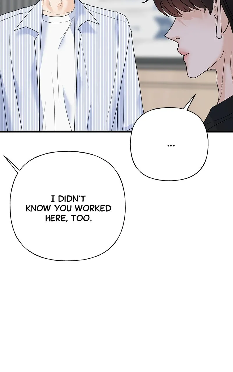Read Random Target chapter 63 image 57 on Lezhin