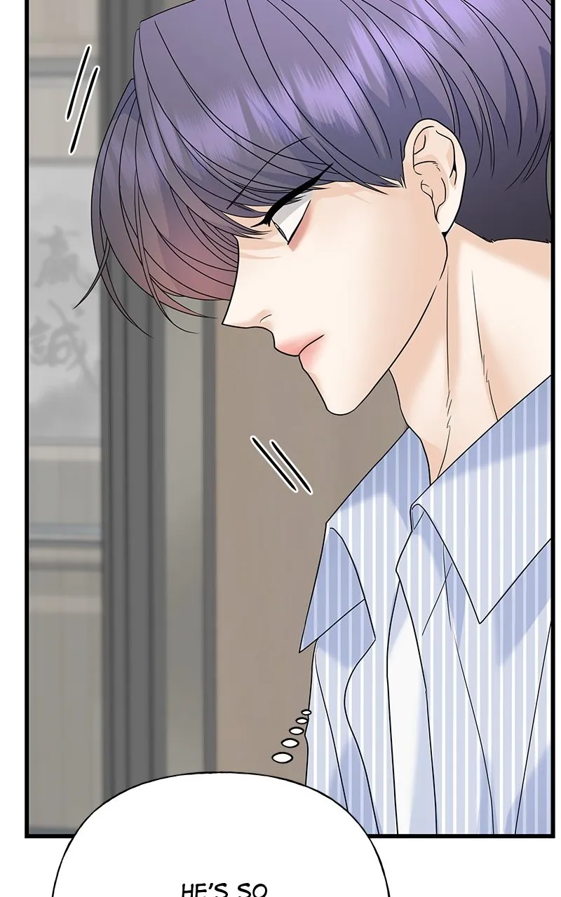 Read Random Target chapter 63 image 59 on Lezhin