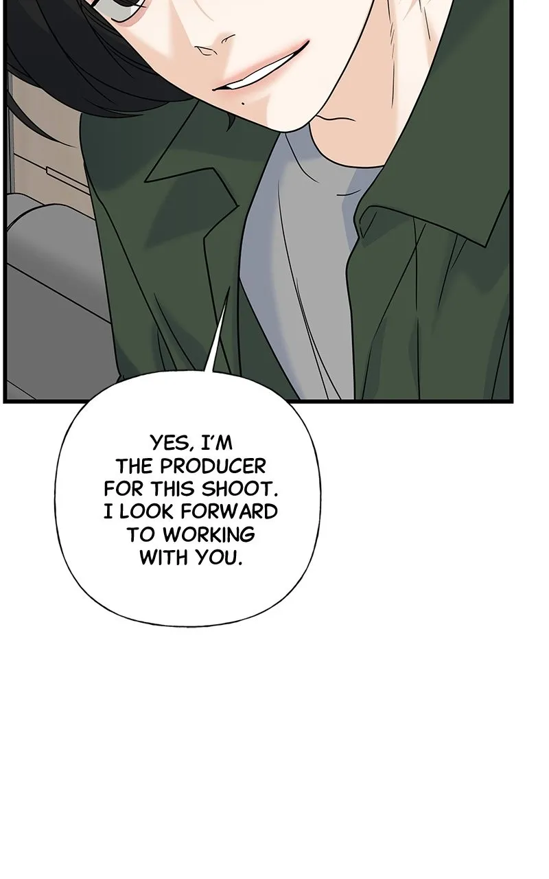 Read Random Target chapter 63 image 62 on Lezhin