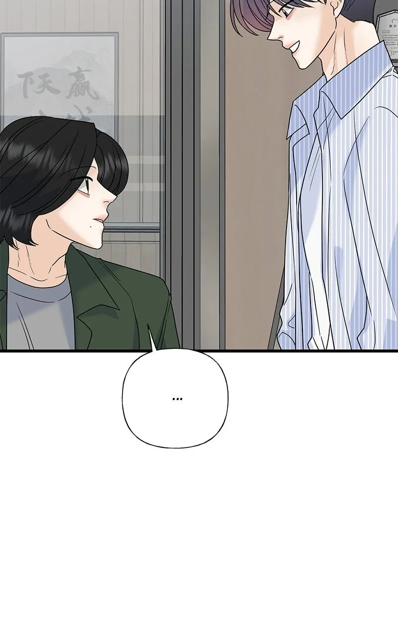 Read Random Target chapter 63 image 64 on Lezhin