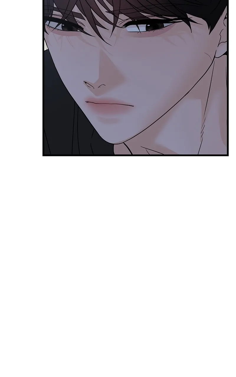 Read Random Target chapter 63 image 66 on Lezhin