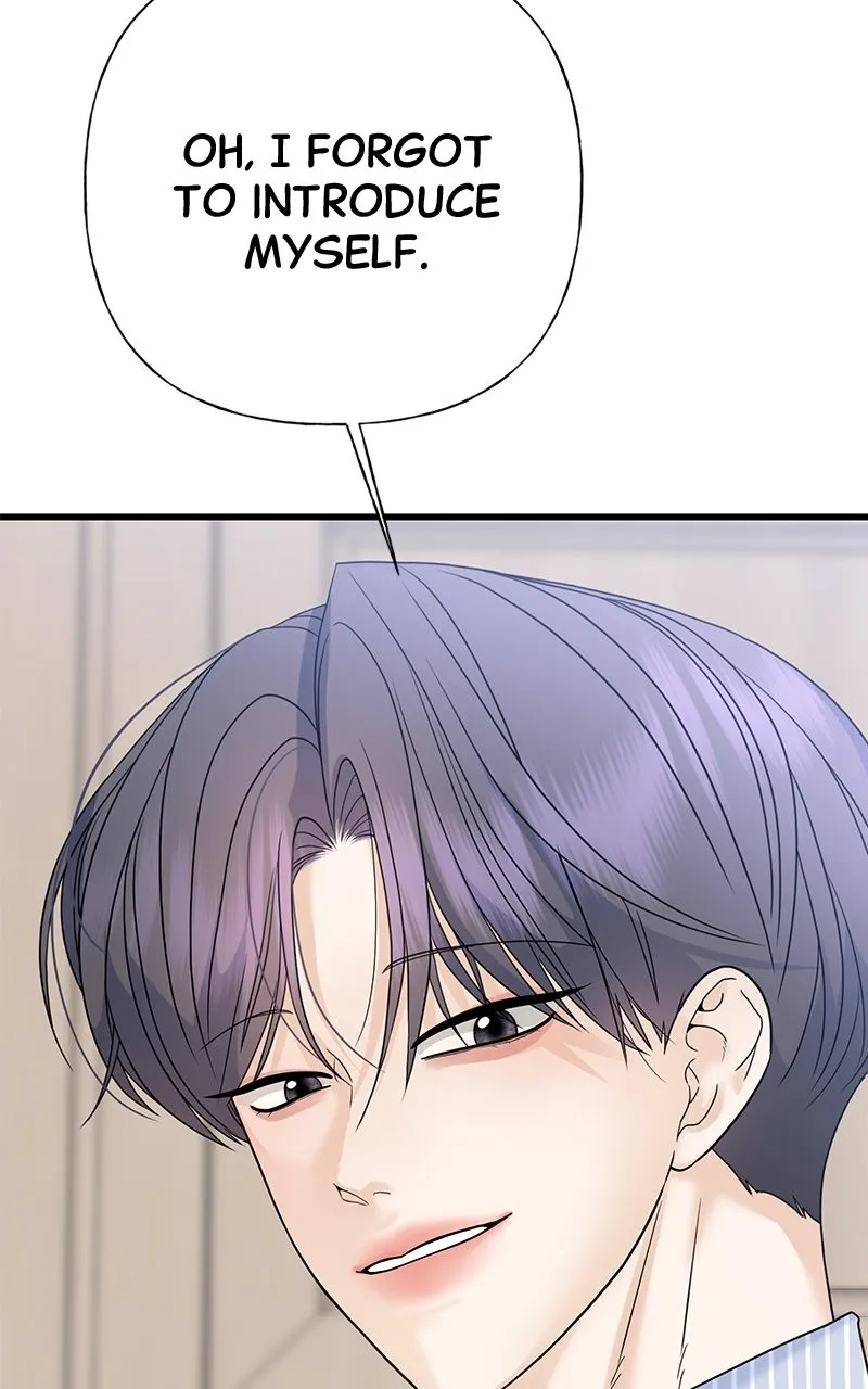 Read Random Target chapter 63 image 70 on Lezhin