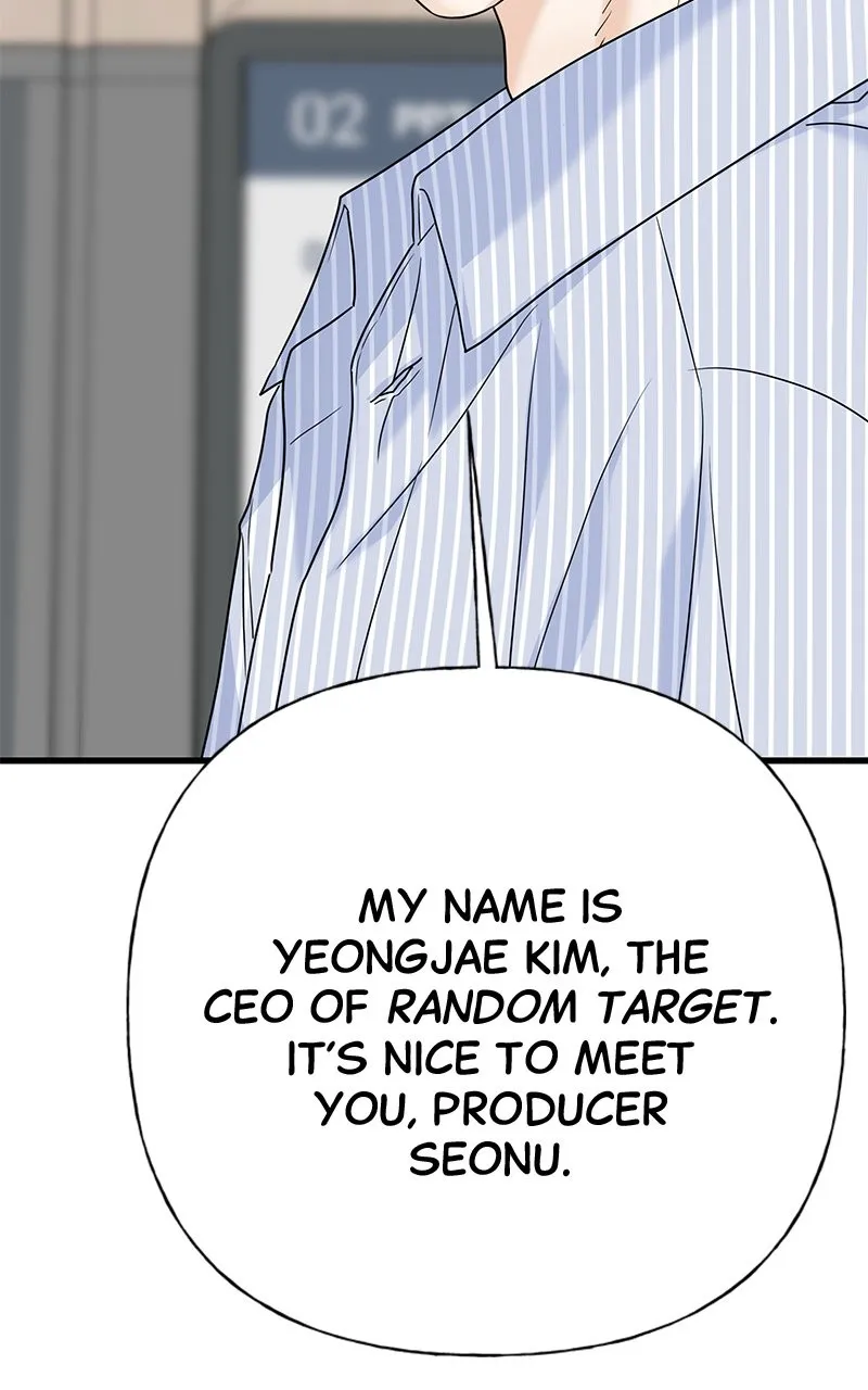 Read Random Target chapter 63 image 71 on Lezhin