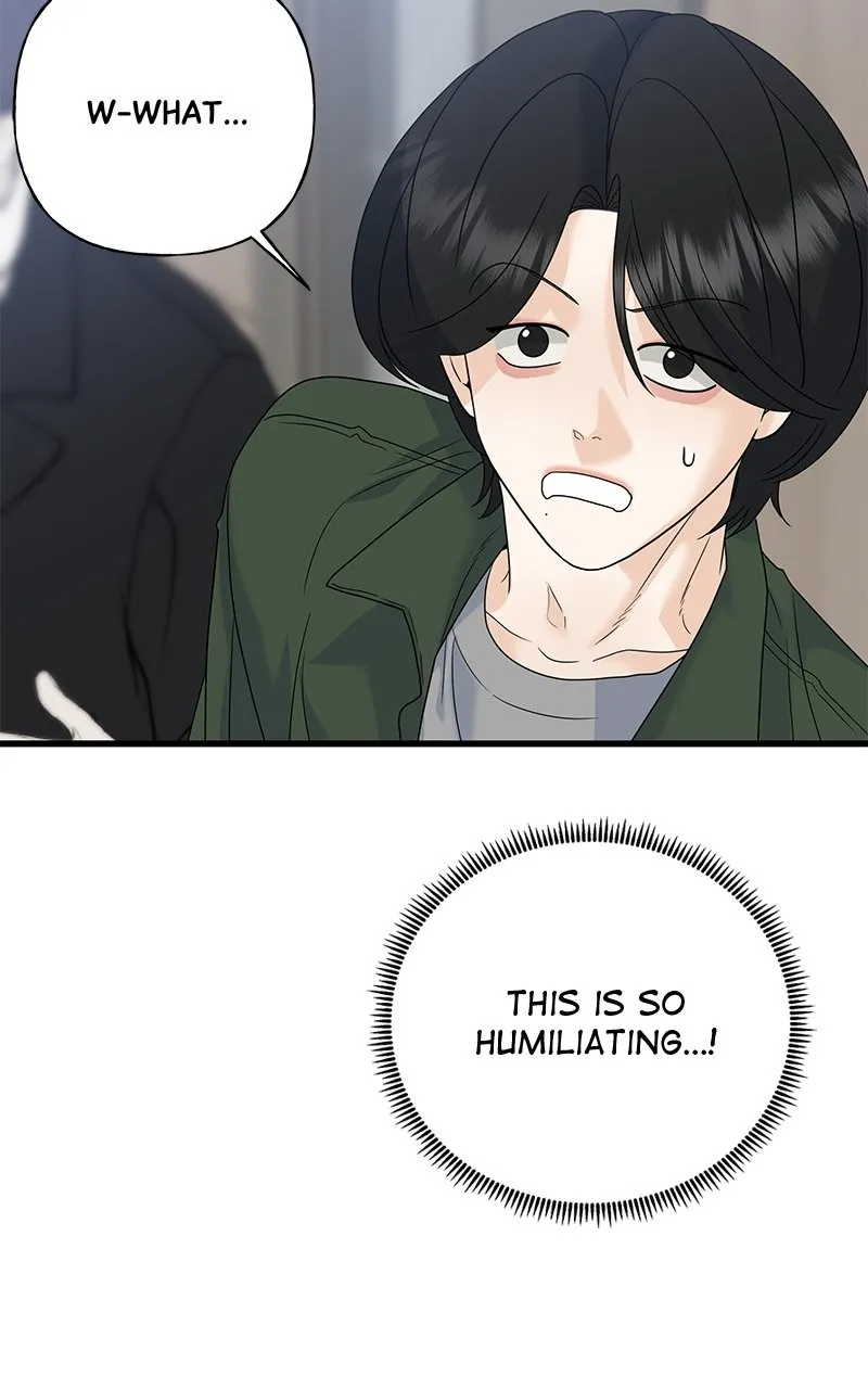 Read Random Target chapter 63 image 73 on Lezhin