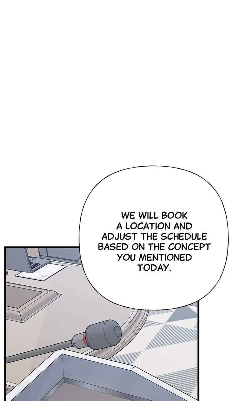 Read Random Target chapter 63 image 75 on Lezhin
