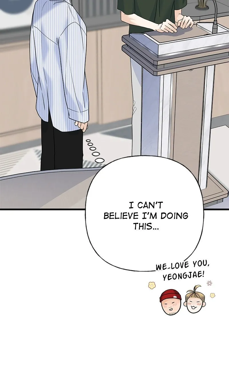 Read Random Target chapter 63 image 78 on Lezhin