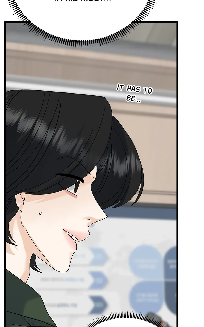 Read Random Target chapter 63 image 80 on Lezhin