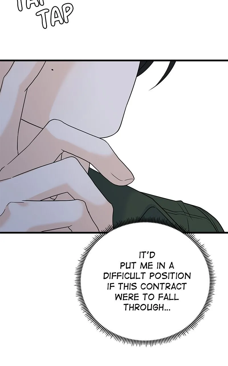 Read Random Target chapter 63 image 82 on Lezhin