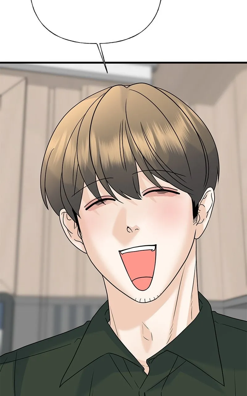 Read Random Target chapter 63 image 84 on Lezhin