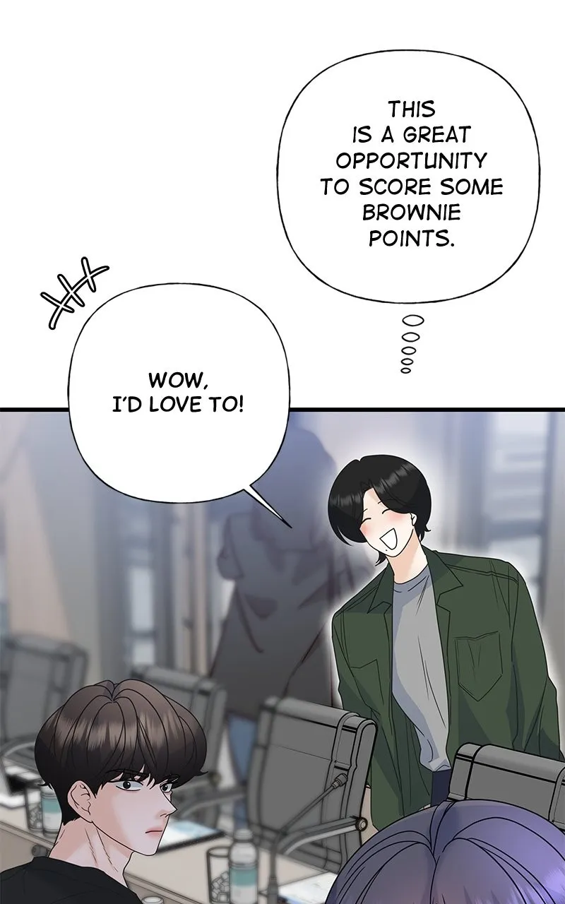 Read Random Target chapter 63 image 86 on Lezhin