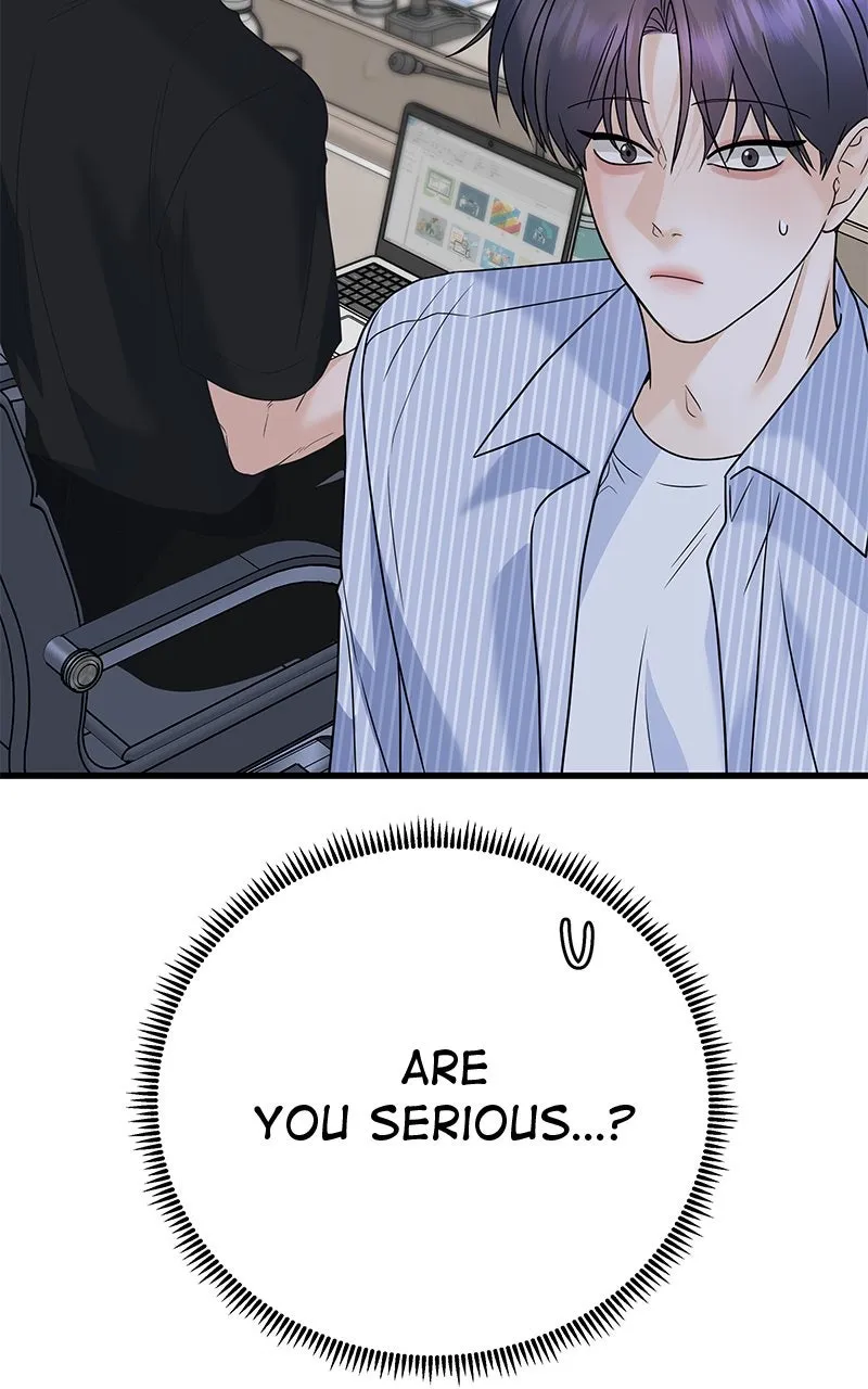 Read Random Target chapter 63 image 87 on Lezhin