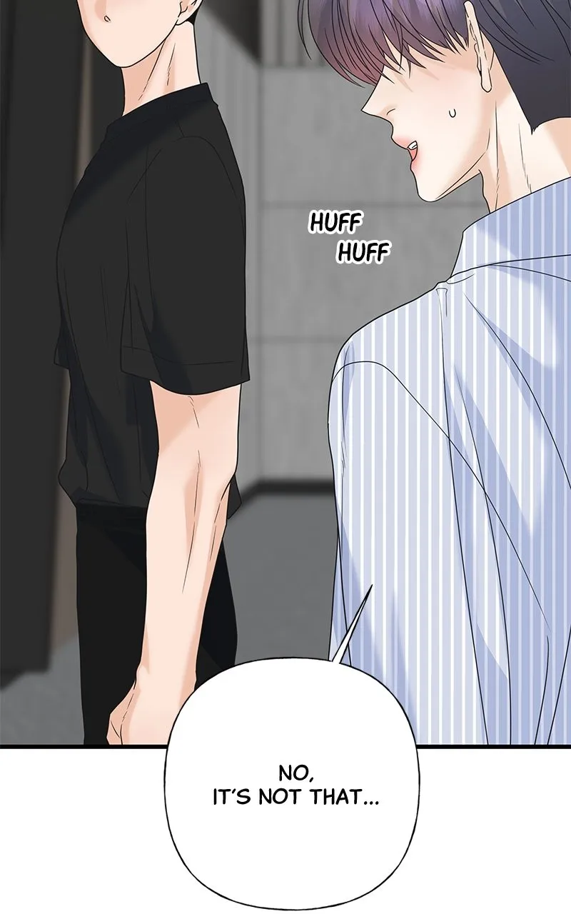 Read Random Target chapter 63 image 92 on Lezhin