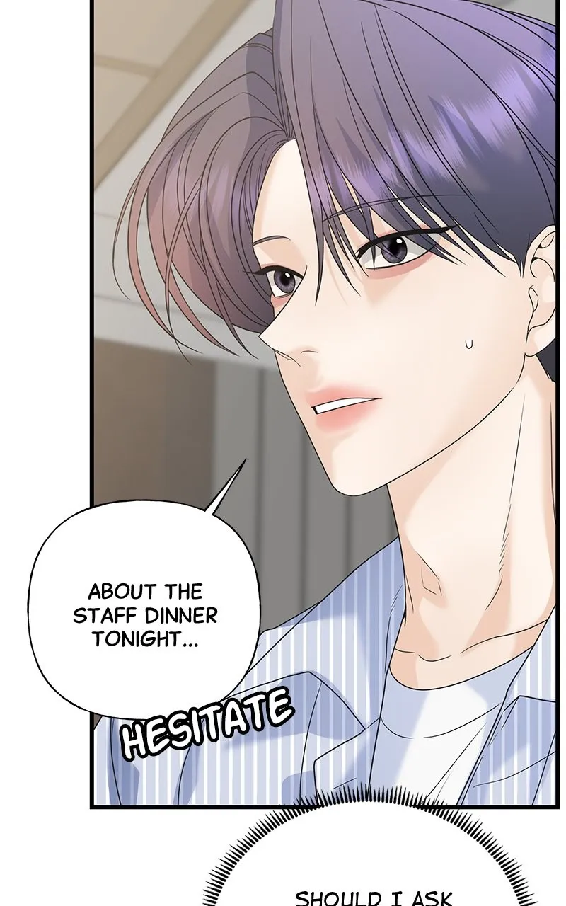 Read Random Target chapter 63 image 94 on Lezhin