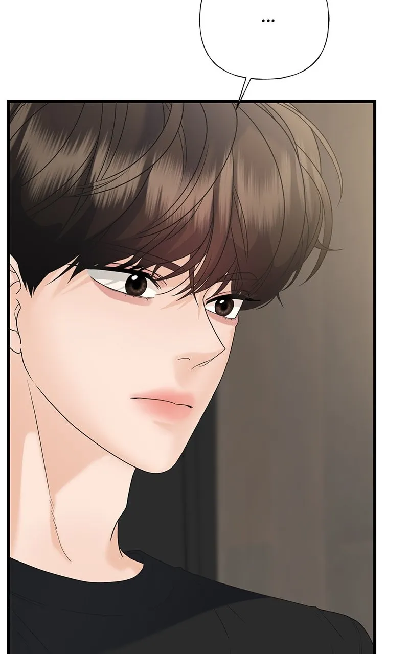 Read Random Target chapter 63 image 96 on Lezhin
