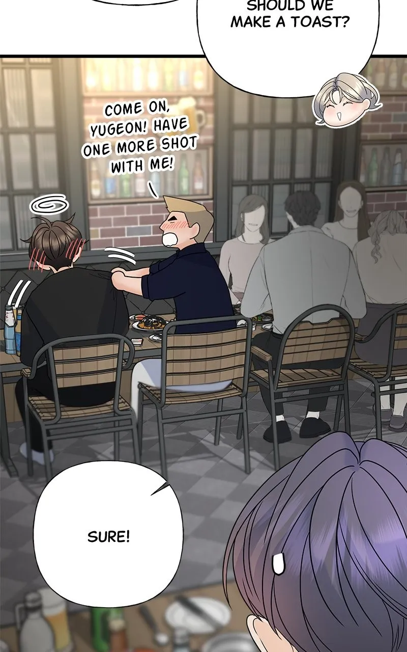 Read Random Target chapter 64 image 108 on Lezhin
