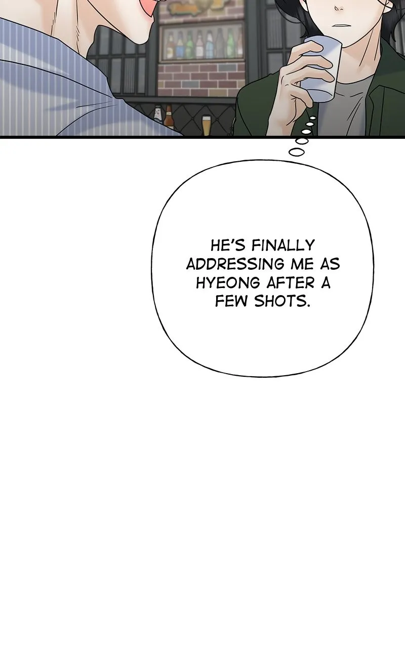 Read Random Target chapter 64 image 111 on Lezhin