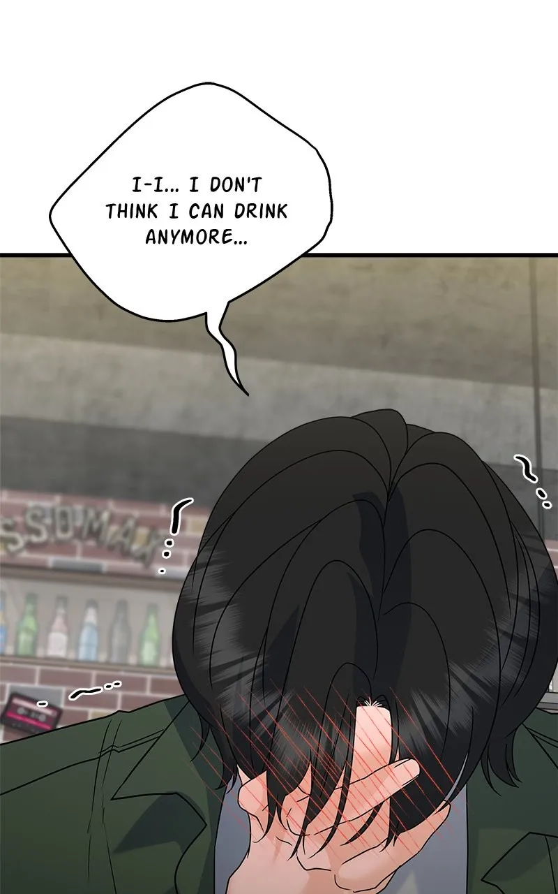 Read Random Target chapter 64 image 115 on Lezhin