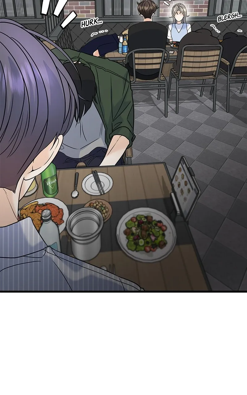 Read Random Target chapter 64 image 120 on Lezhin