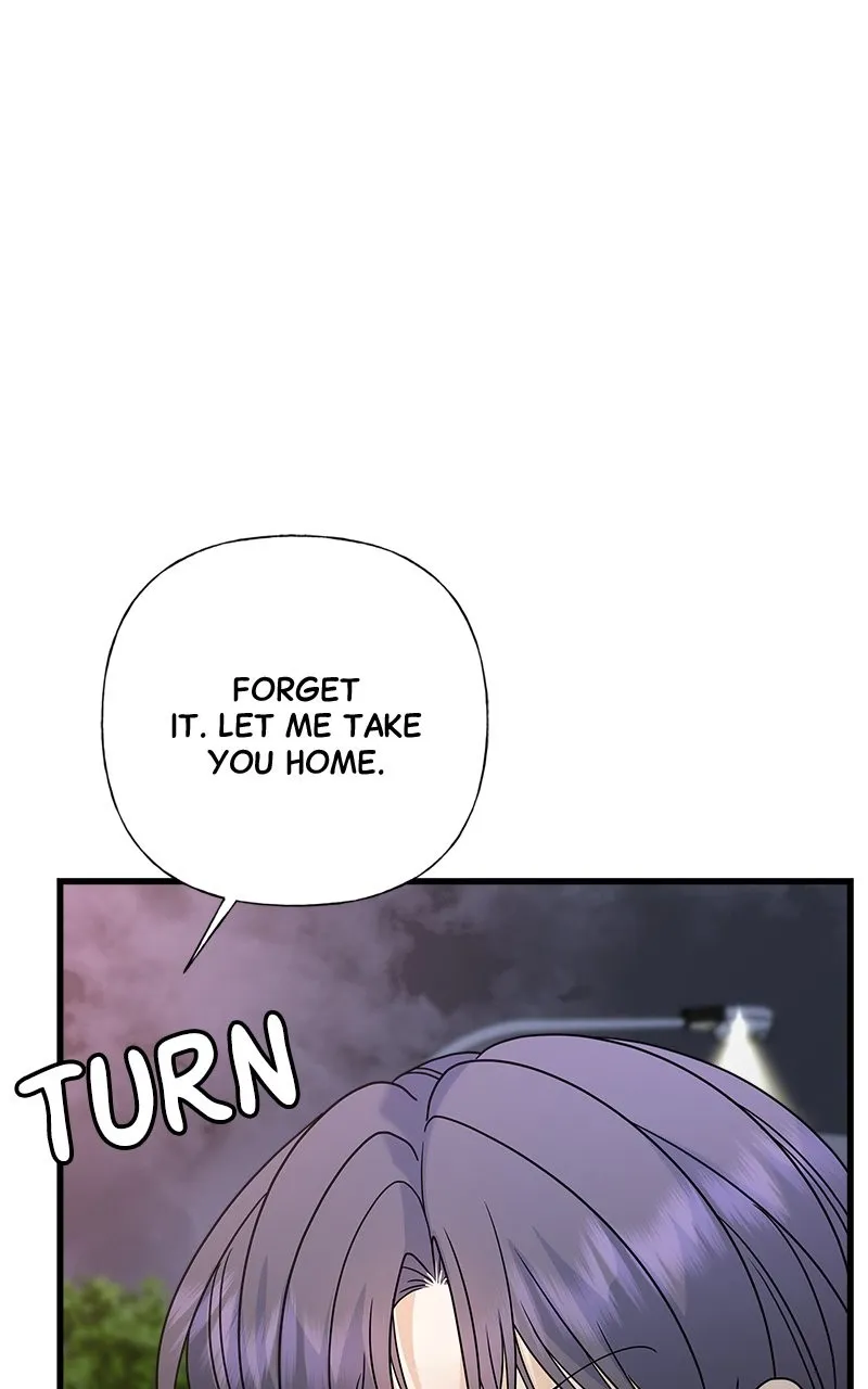 Read Random Target chapter 64 image 131 on Lezhin