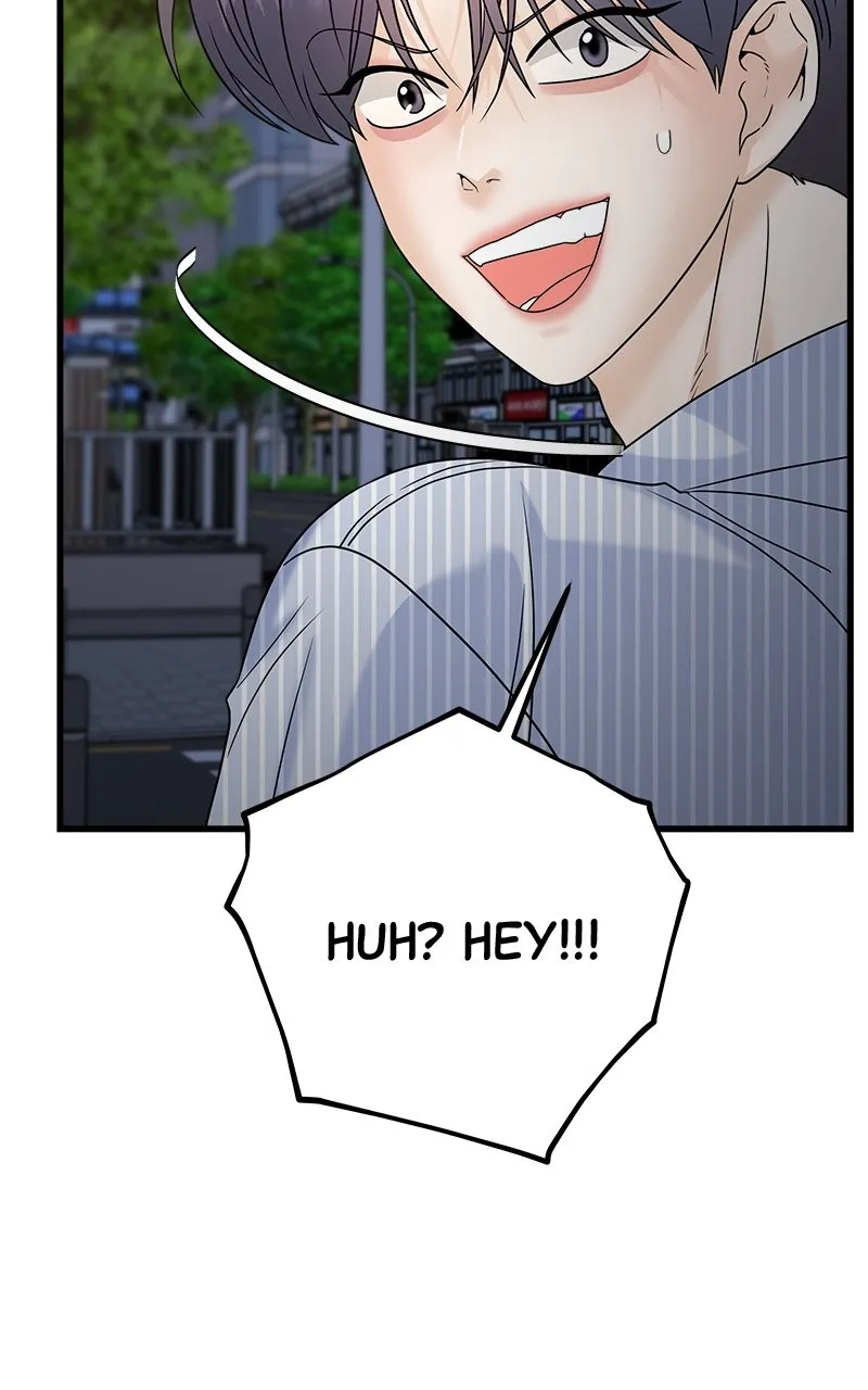 Read Random Target chapter 64 image 132 on Lezhin
