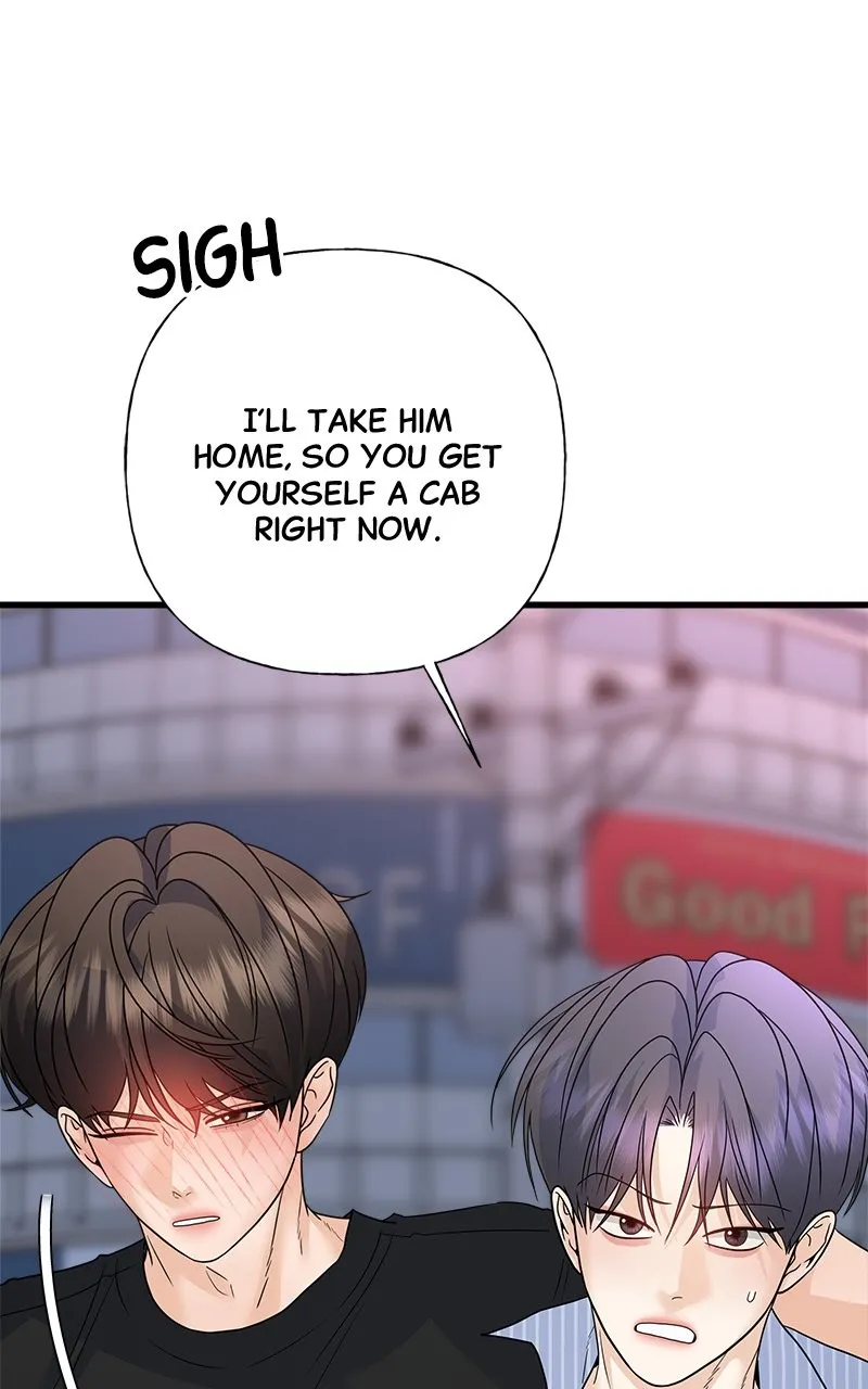 Read Random Target chapter 64 image 138 on Lezhin