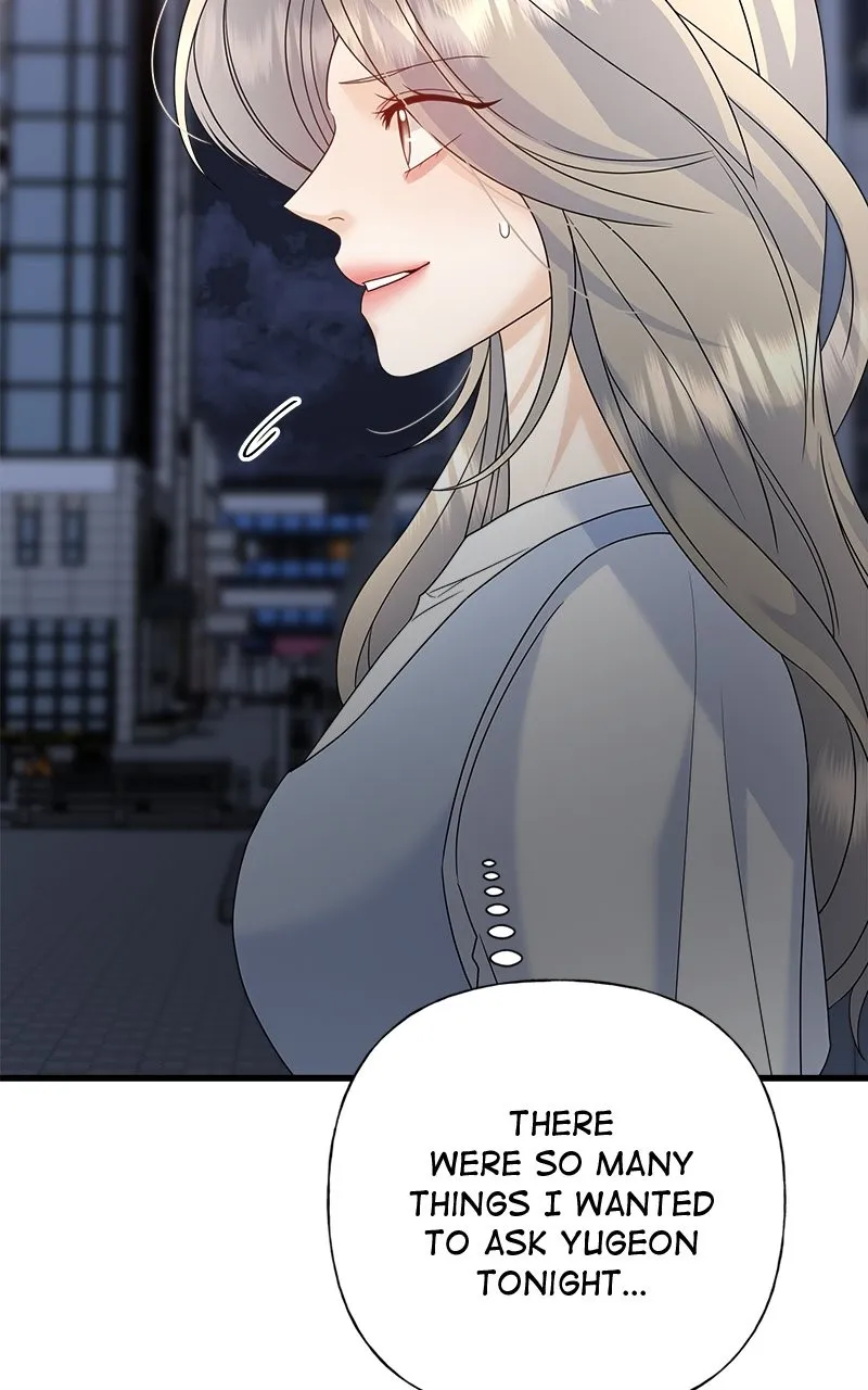 Read Random Target chapter 64 image 143 on Lezhin