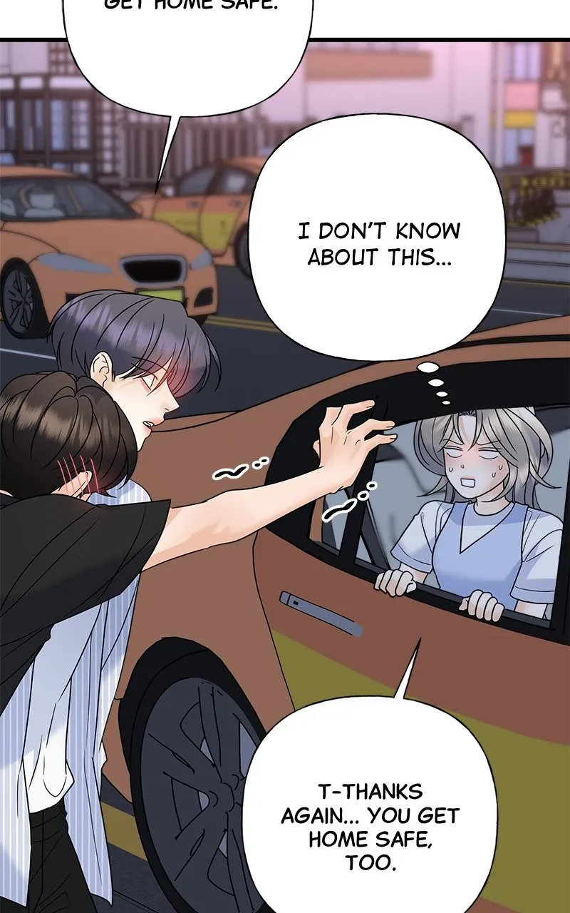 Read Random Target chapter 64 image 147 on Lezhin