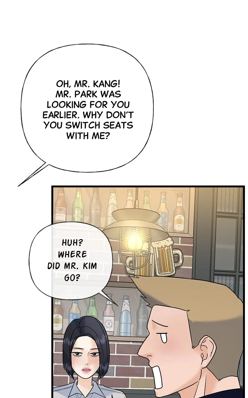 Read Random Target chapter 64 image 15 on Lezhin
