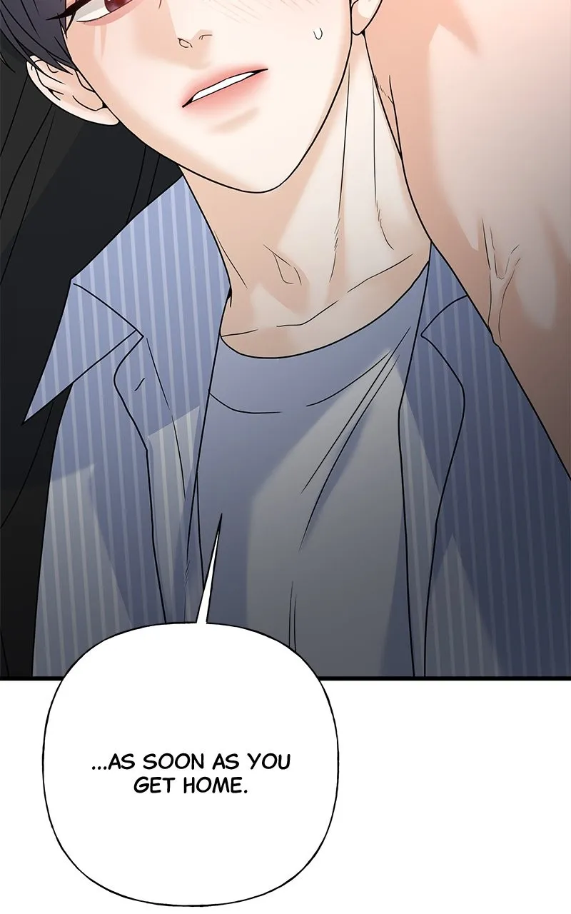 Read Random Target chapter 64 image 150 on Lezhin