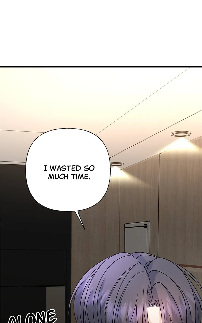 Read Random Target chapter 64 image 166 on Lezhin