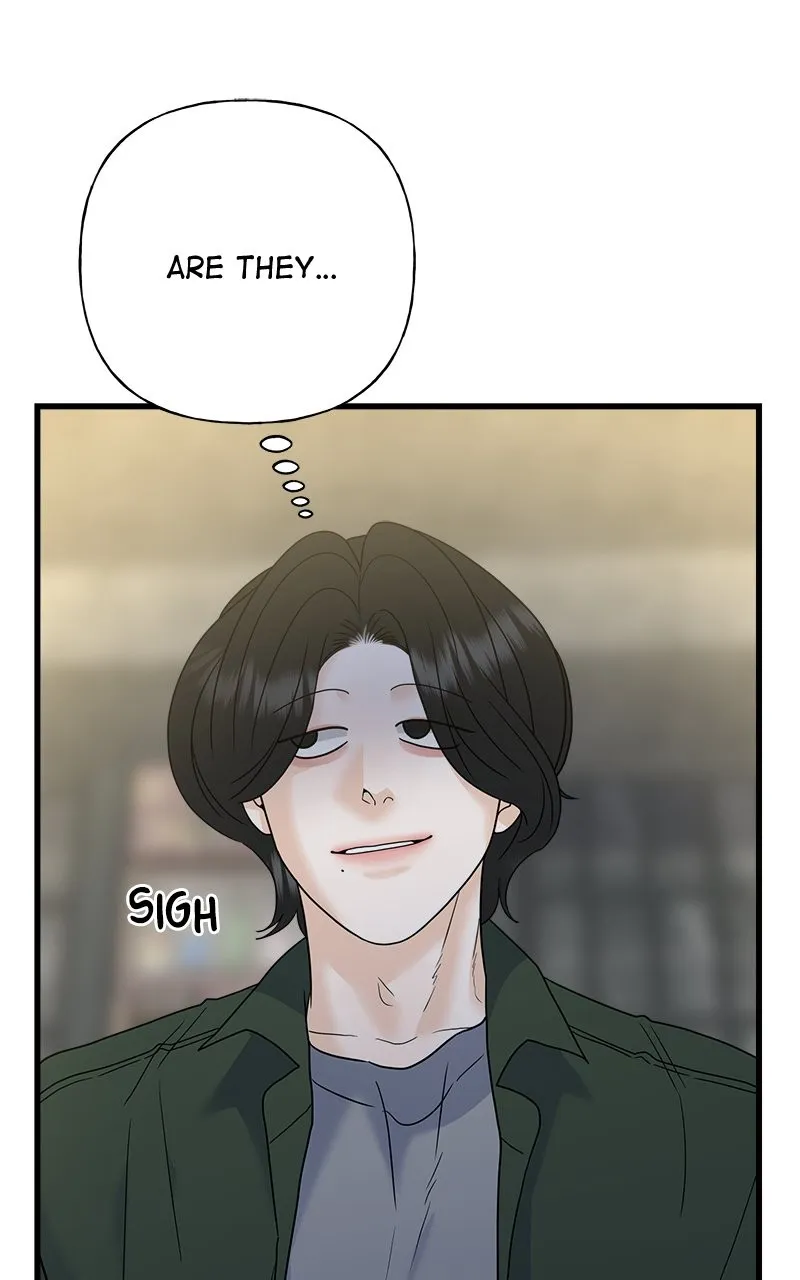 Read Random Target chapter 64 image 19 on Lezhin