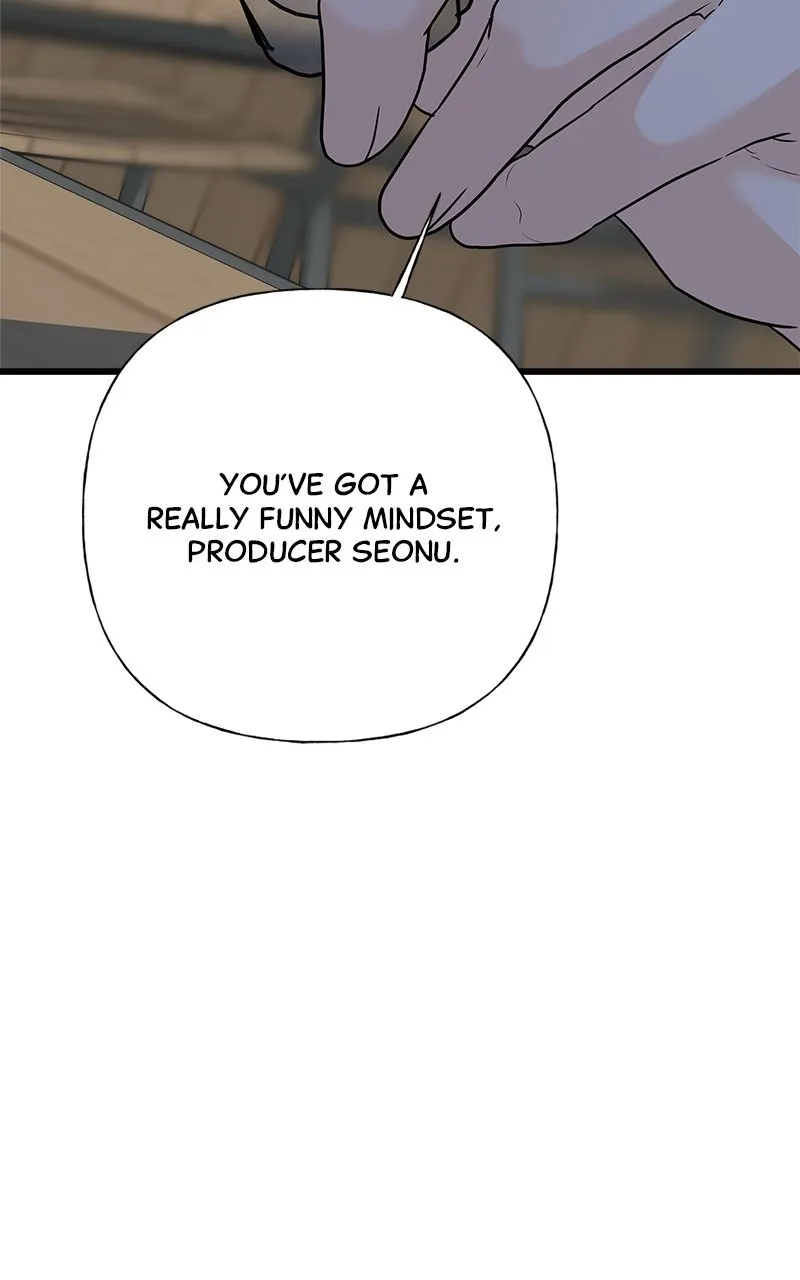 Read Random Target chapter 64 image 2 on Lezhin