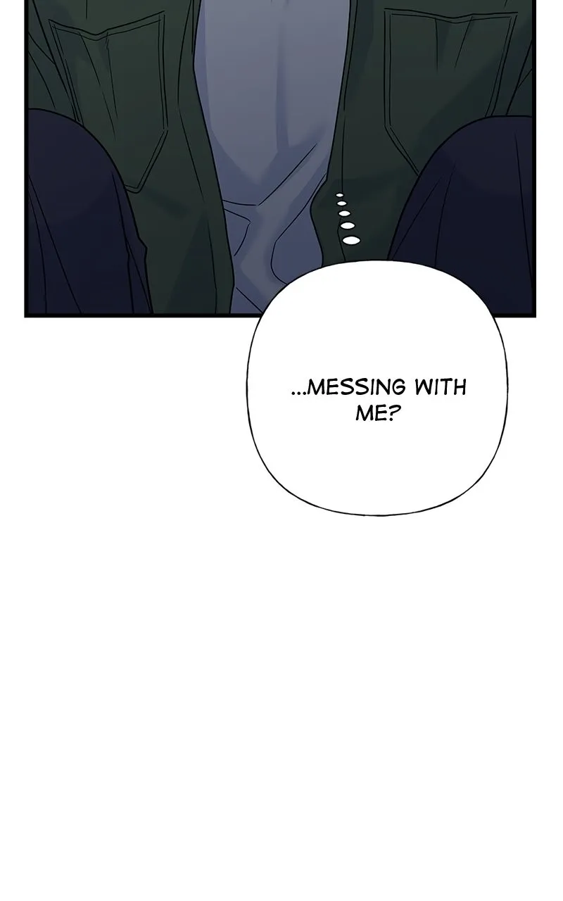 Read Random Target chapter 64 image 20 on Lezhin