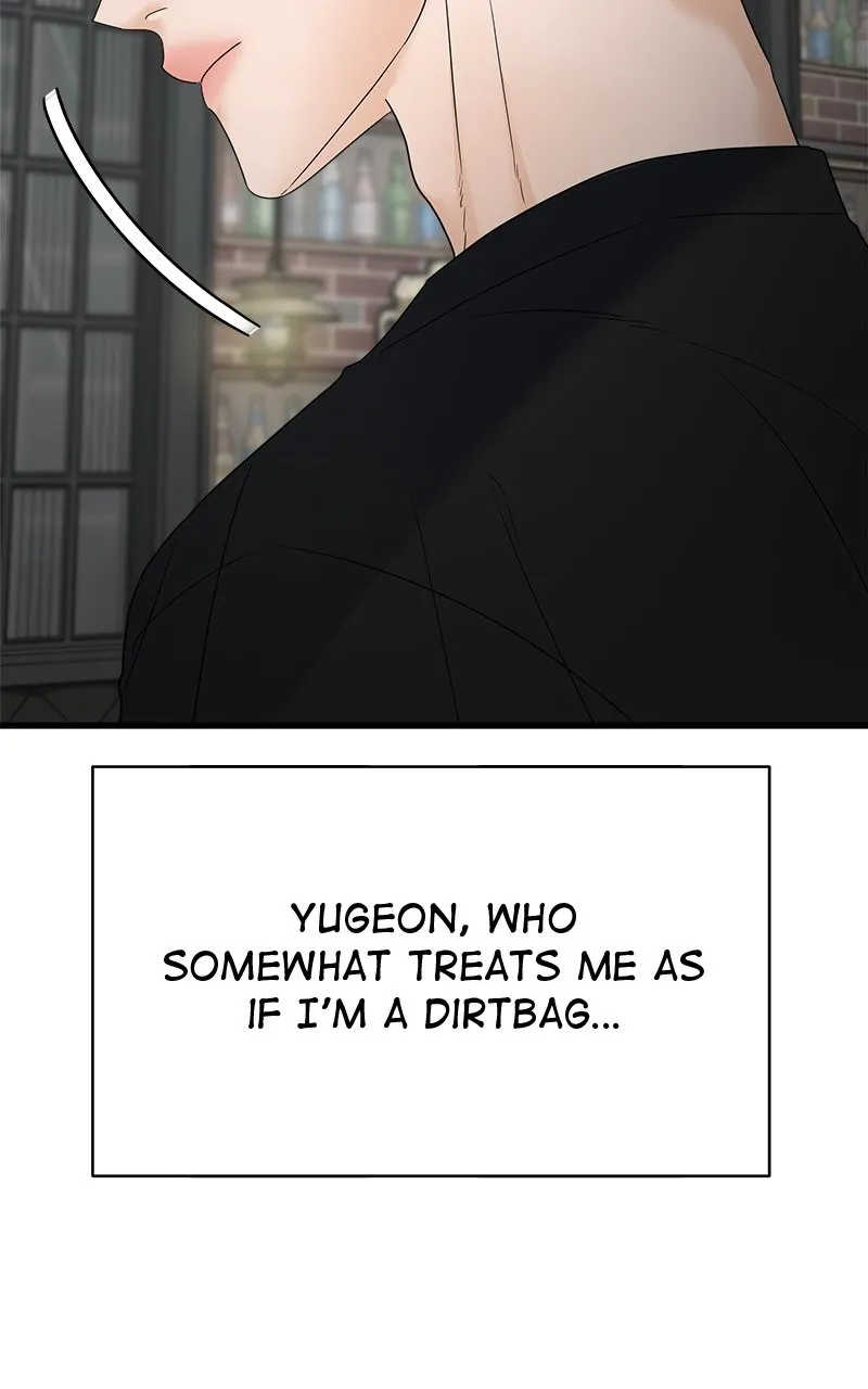 Read Random Target chapter 64 image 22 on Lezhin