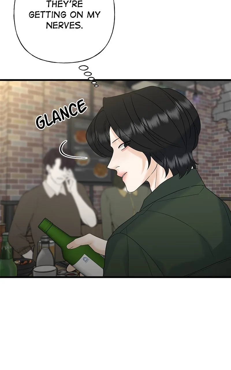 Read Random Target chapter 64 image 26 on Lezhin