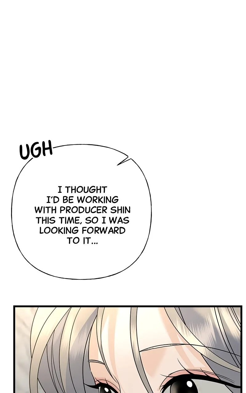 Read Random Target chapter 64 image 39 on Lezhin