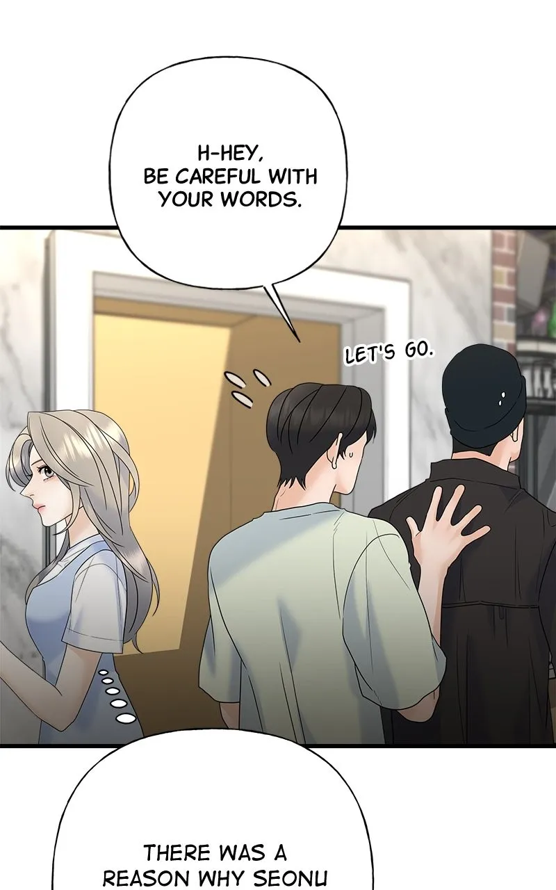 Read Random Target chapter 64 image 41 on Lezhin