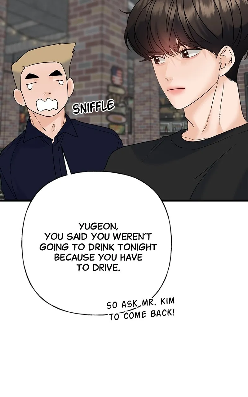 Read Random Target chapter 64 image 49 on Lezhin