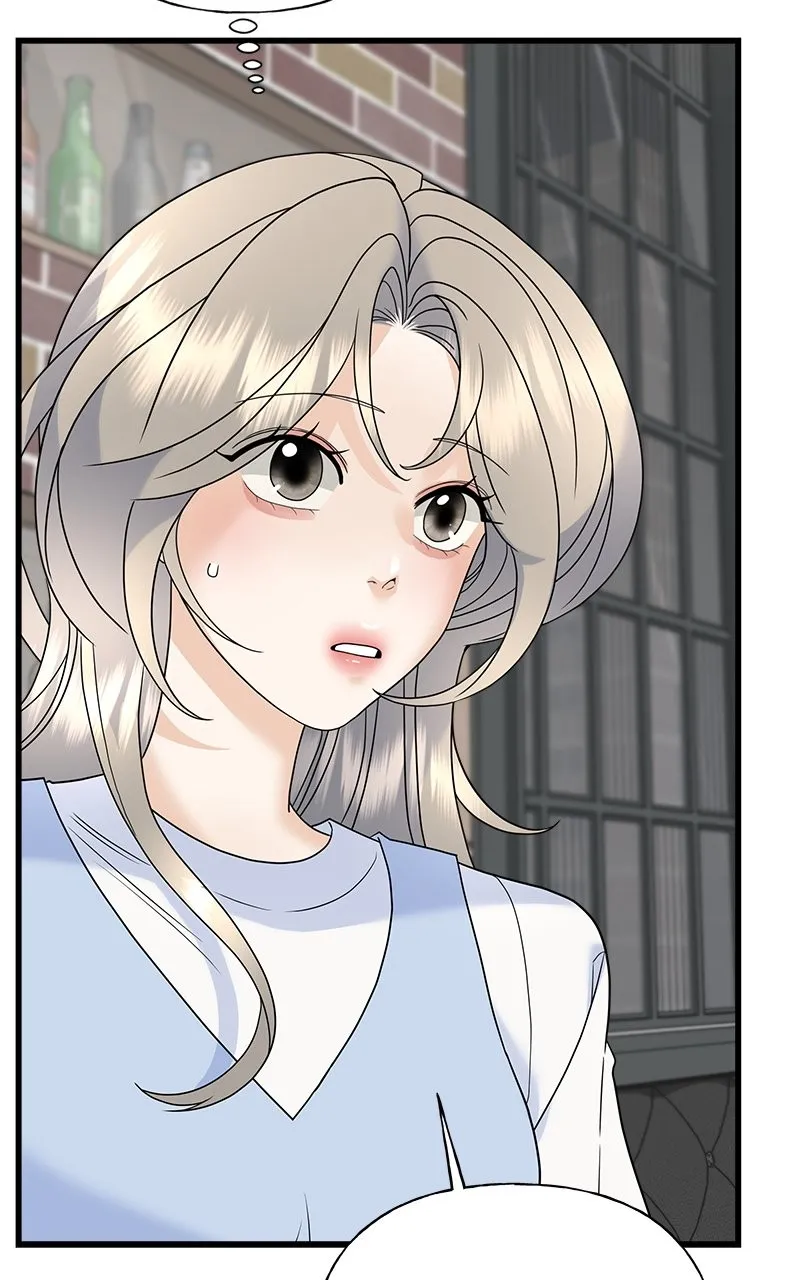 Read Random Target chapter 64 image 53 on Lezhin