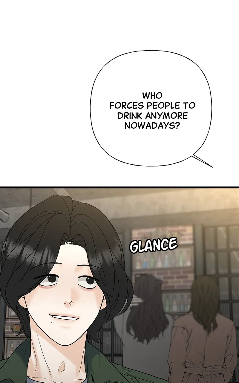 Read Random Target chapter 64 image 6 on Lezhin