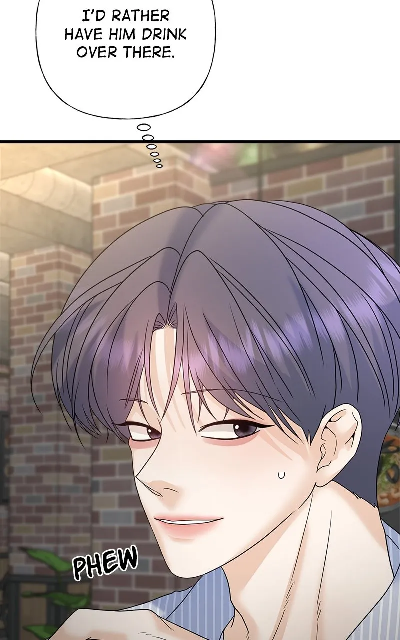 Read Random Target chapter 64 image 62 on Lezhin