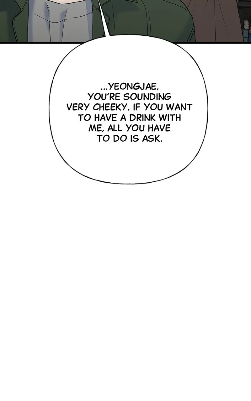 Read Random Target chapter 64 image 7 on Lezhin