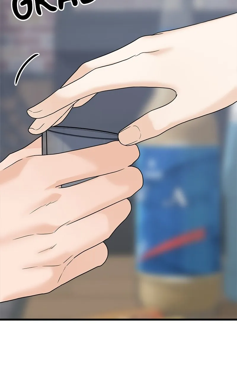 Read Random Target chapter 64 image 80 on Lezhin
