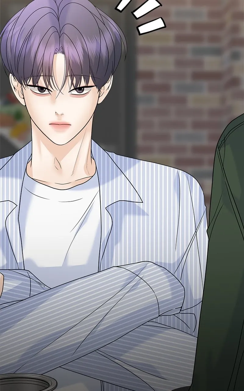 Read Random Target chapter 64 image 88 on Lezhin