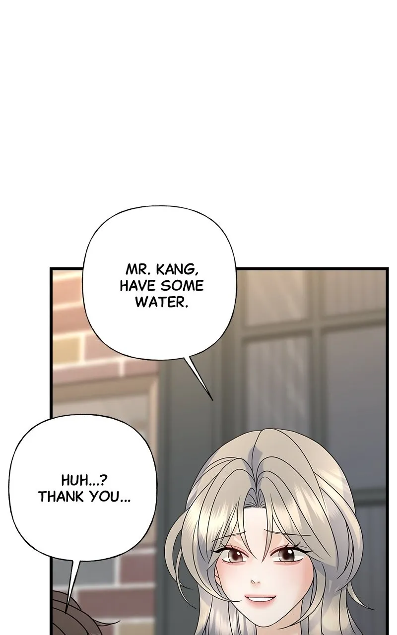 Read Random Target chapter 64 image 91 on Lezhin
