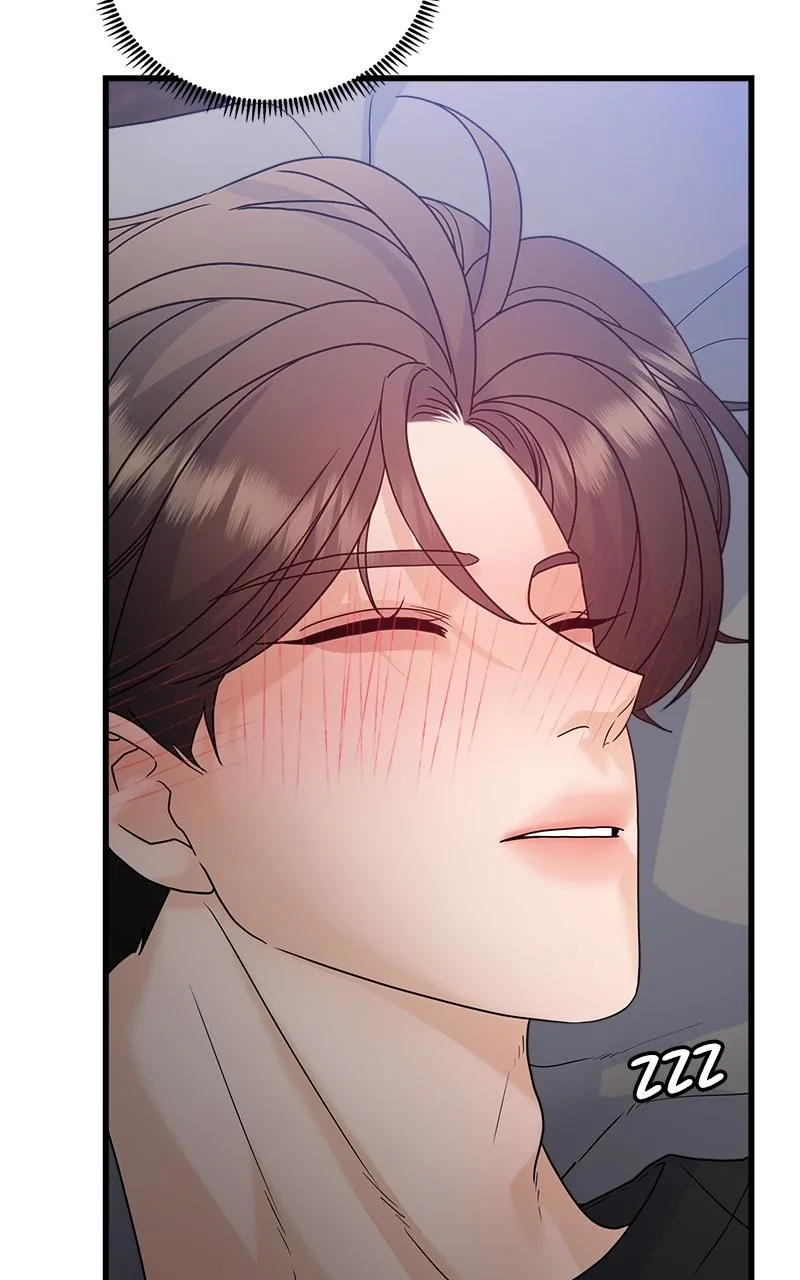 Read Random Target chapter 65 image 12 on Lezhin