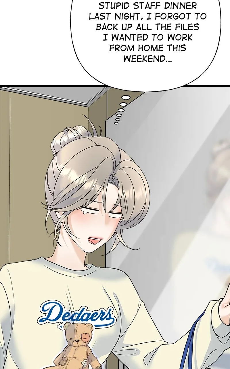 Read Random Target chapter 65 image 126 on Lezhin