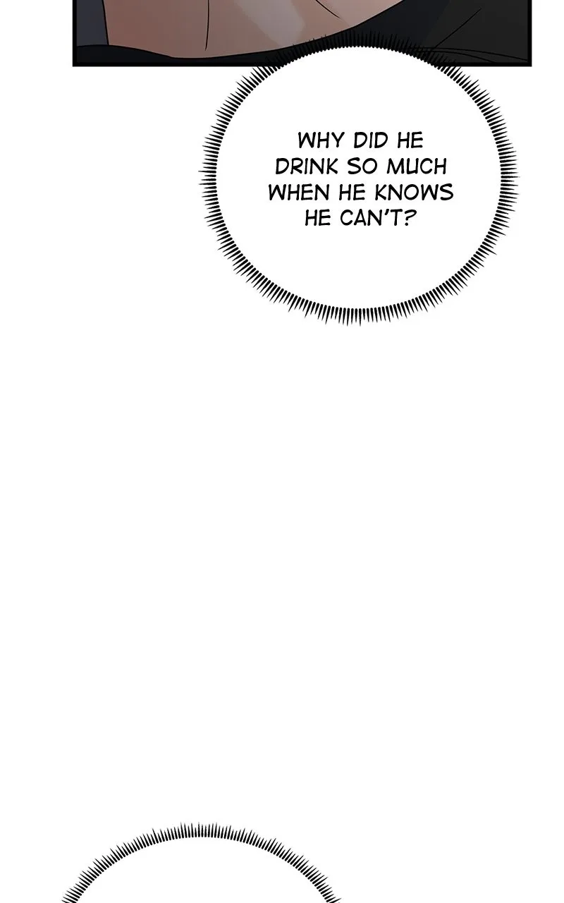 Read Random Target chapter 65 image 13 on Lezhin